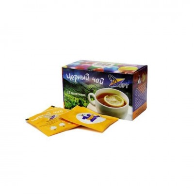 Пакетированный чай 2гр в индивидуальной упаковке в подарочных коробках по 25 штук