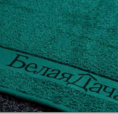 Логотип в бордюре полотенца любой