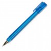 Ручка шариковая, трехгранная, голубая полупрозрачная