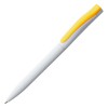 Ручка шариковая бело-желтая