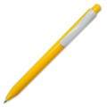 Ручка шариковая, пластиковая, желтый