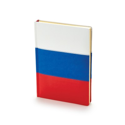 Ежедневник А5 "RUSSIAN FLAG" недатированный