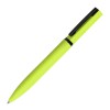Ручка шариковая, покрытие софт-тач, металл, зеленое яблоко
