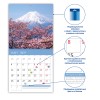 Календарь-органайзер "Невероятная Япония"