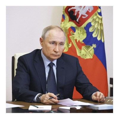 Календарь-органайзер "В. В. Путин"