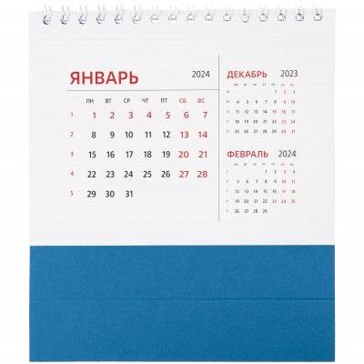 Календарь настольный 14,4х34см на  2024г, синий