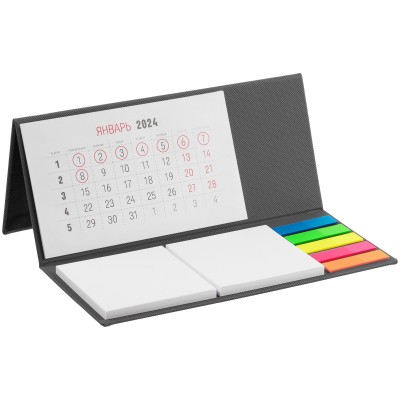 Календарь настольный, 2 блока с клеевым слоем, пластиковые закладки, серый