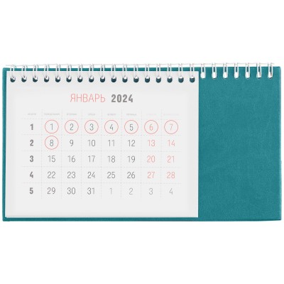 Календарь настольный 21х12х8,8см, бирюзовый